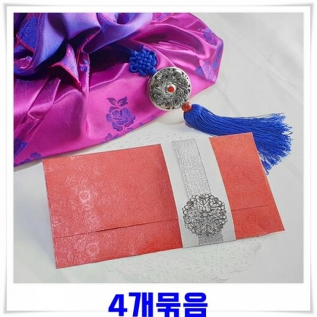 달띠 이미지
