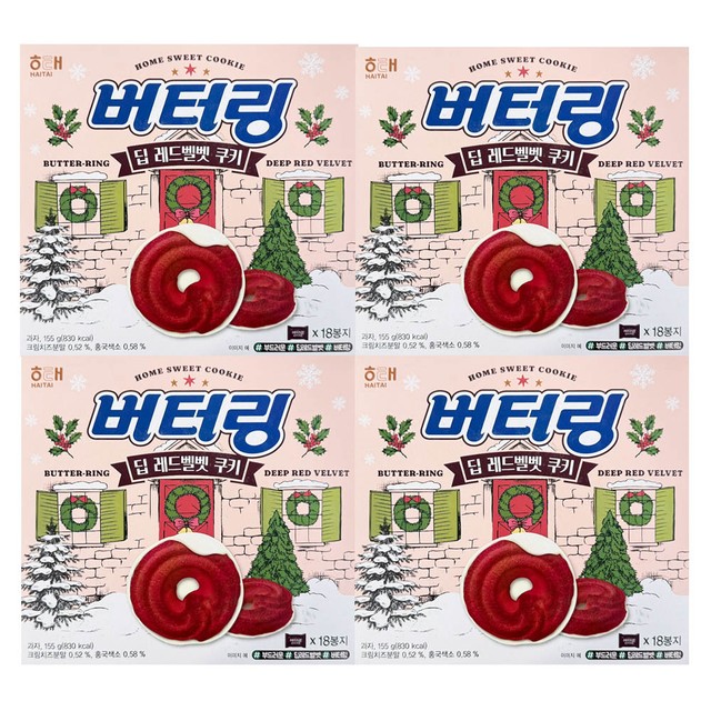해태제과식품(주) 이미지