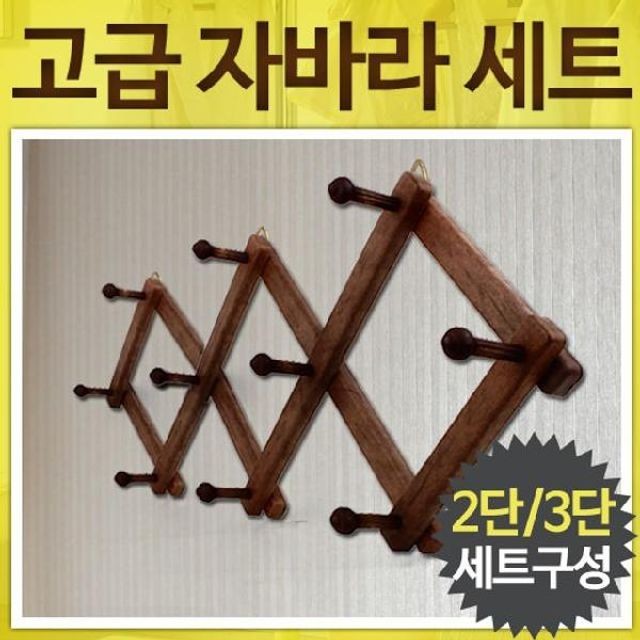 성진문구 이미지