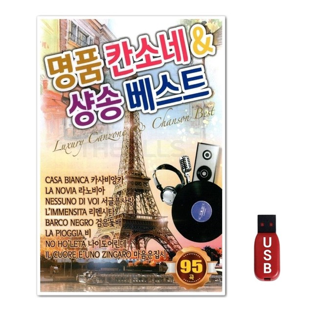 윤성기획 이미지