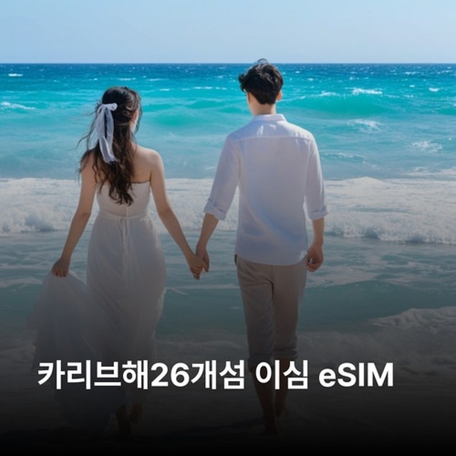 (주)뜨거운청춘 이미지