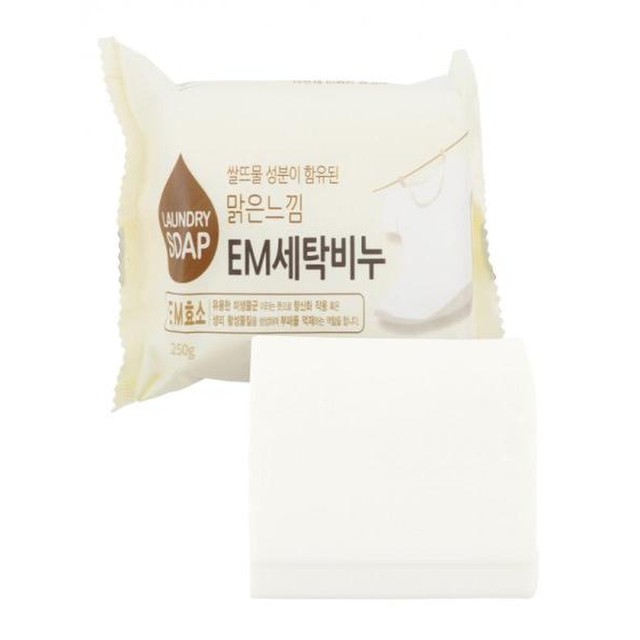 EM맑은세탁 이미지