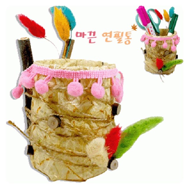 문구대장 이미지