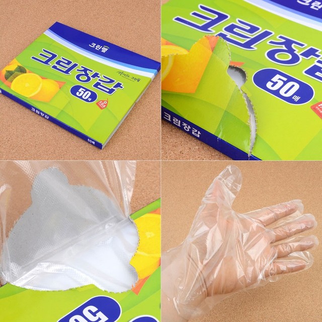 샵크린 이미지