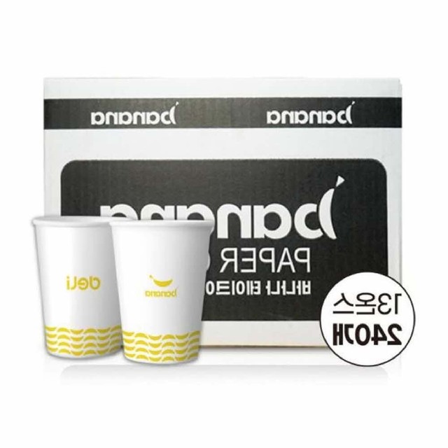 13온스 이미지
