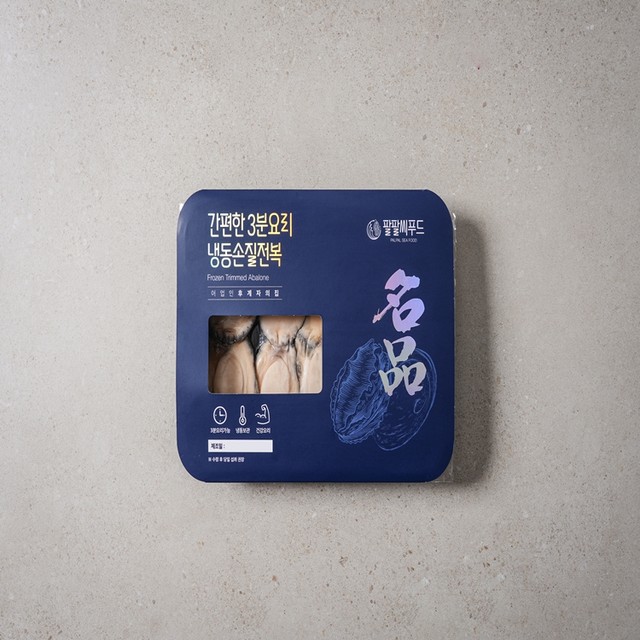 팔팔씨푸드 이미지