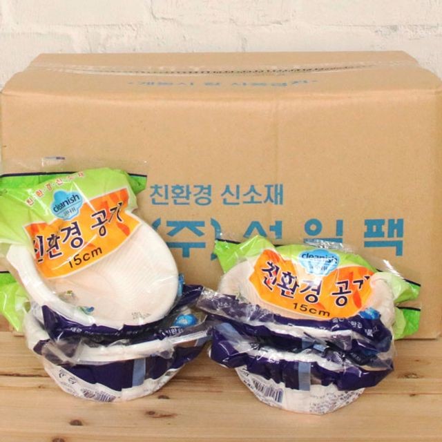 (주)선일팩 이미지