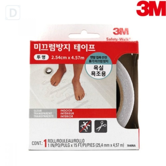대성세이프티 이미지