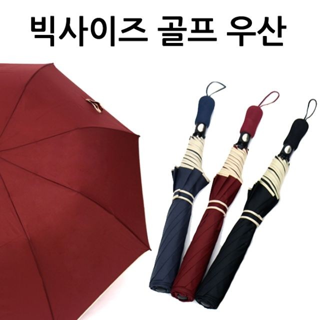 제이디에스베이직 이미지