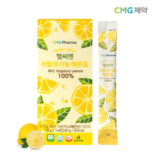 (주)한국씨엔에스팜 이미지