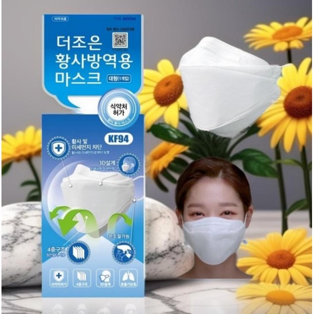 아라컴퍼니 이미지