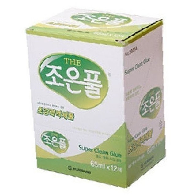 문방 이미지
