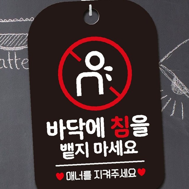 제제 이미지