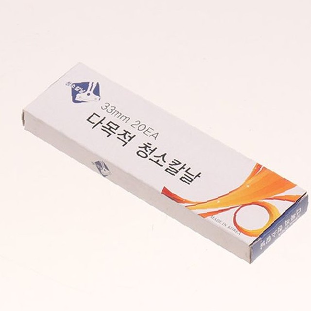 해동산업(주) 이미지
