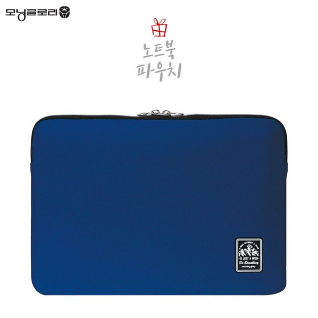 네오글로리 이미지