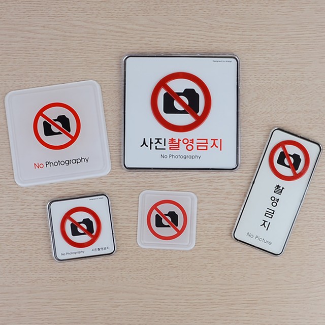 신호오피스 이미지
