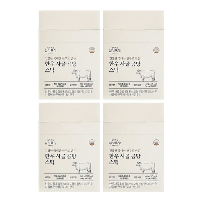 (주)에이치에스식품 이미지