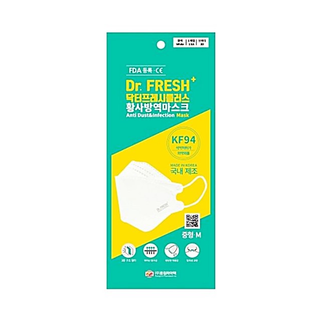 플러스618 이미지