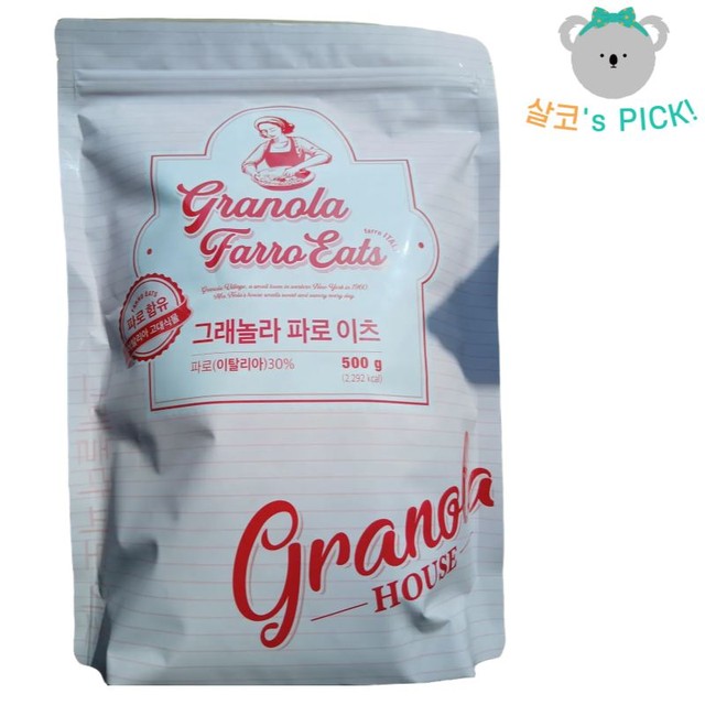 와이디컴퍼니 이미지