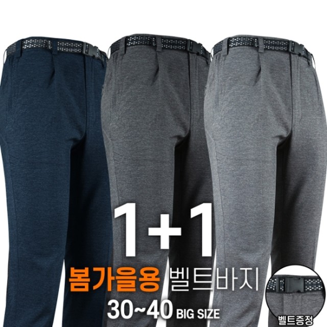 엔케이 이미지