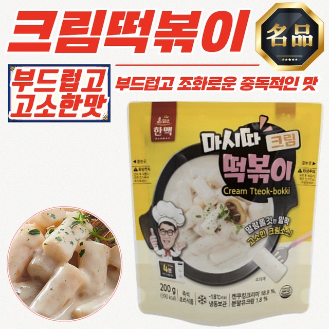 마시따 이미지