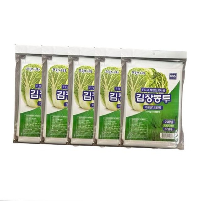 크린나라 이미지