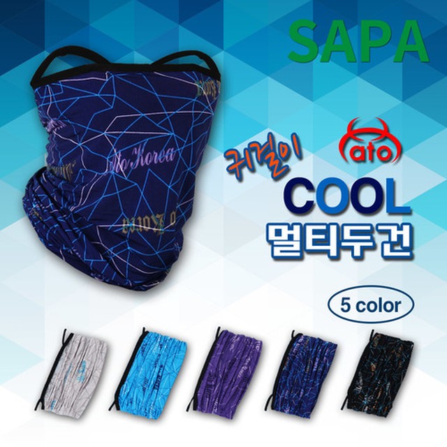에스에이치골프 이미지