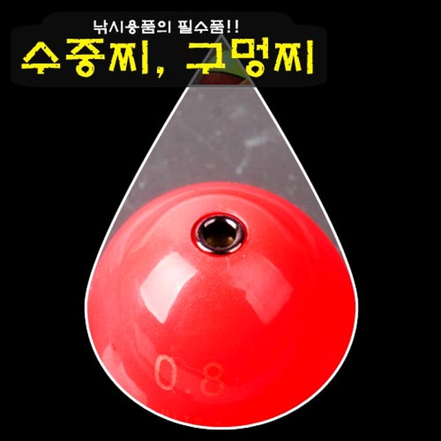 에스에이치 이미지