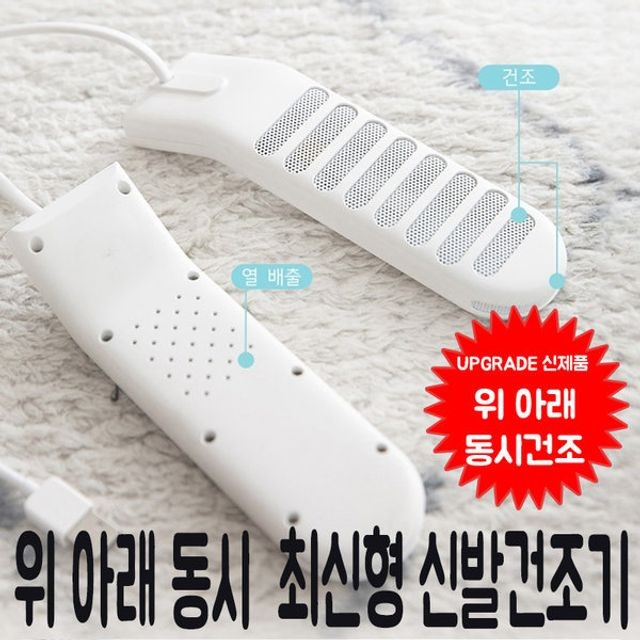 다나사무기기 이미지
