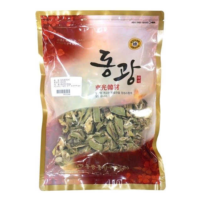 리미 이미지