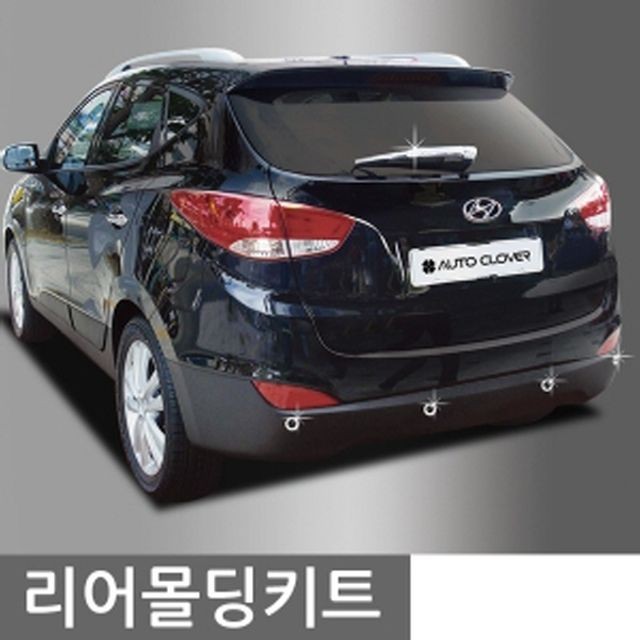 소울리어 이미지