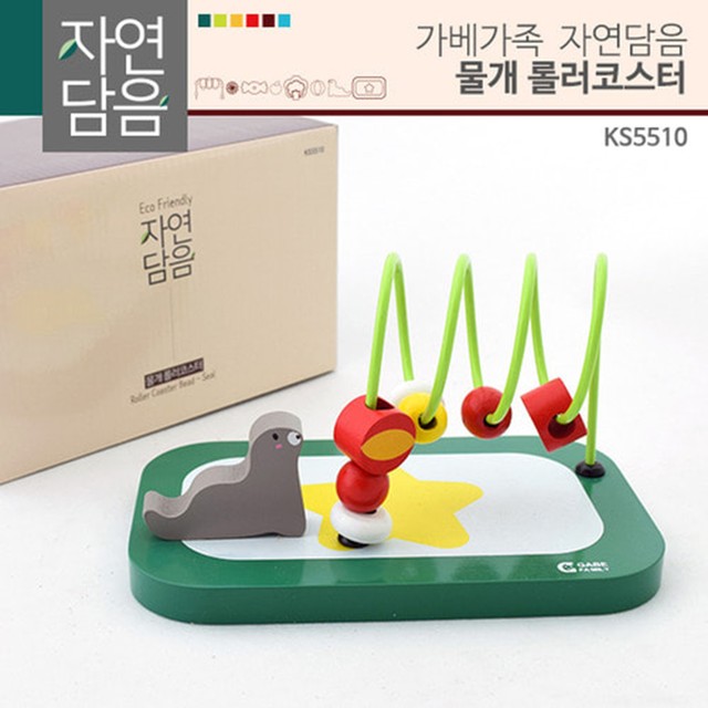 자연담음 이미지