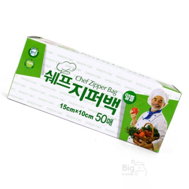 팩브라더 이미지