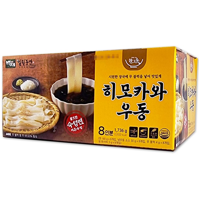 농업법인회사(주)백제 이미지