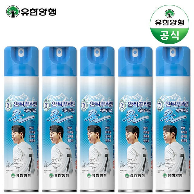 (주)지에스켐 이미지
