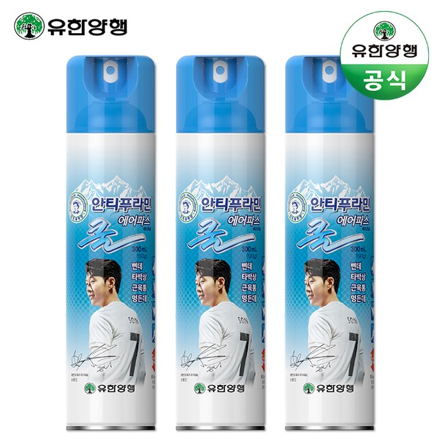 (주)지에스켐 이미지