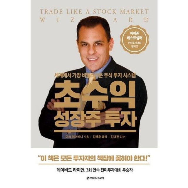 이레시스템 이미지