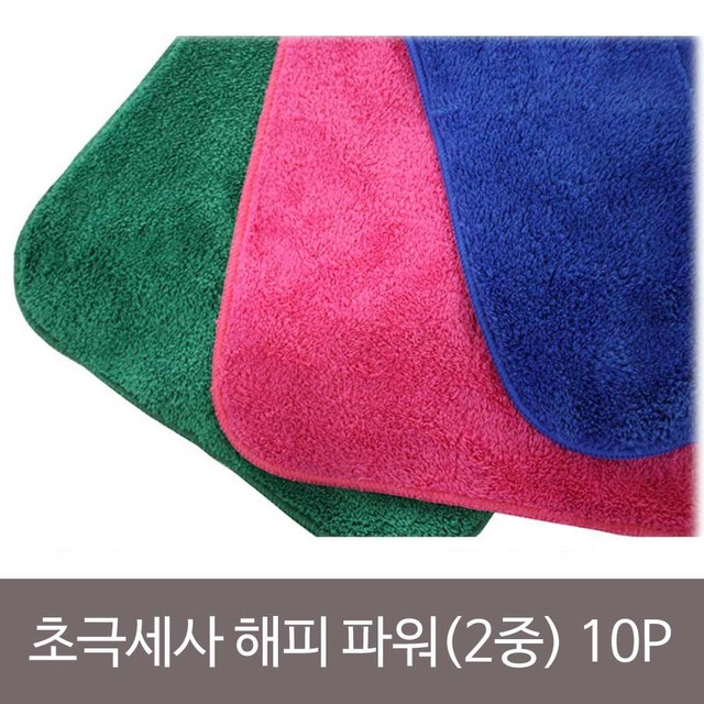 해피상사 이미지