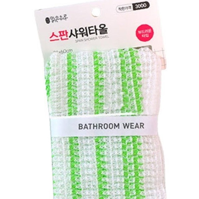 맑은유통 이미지