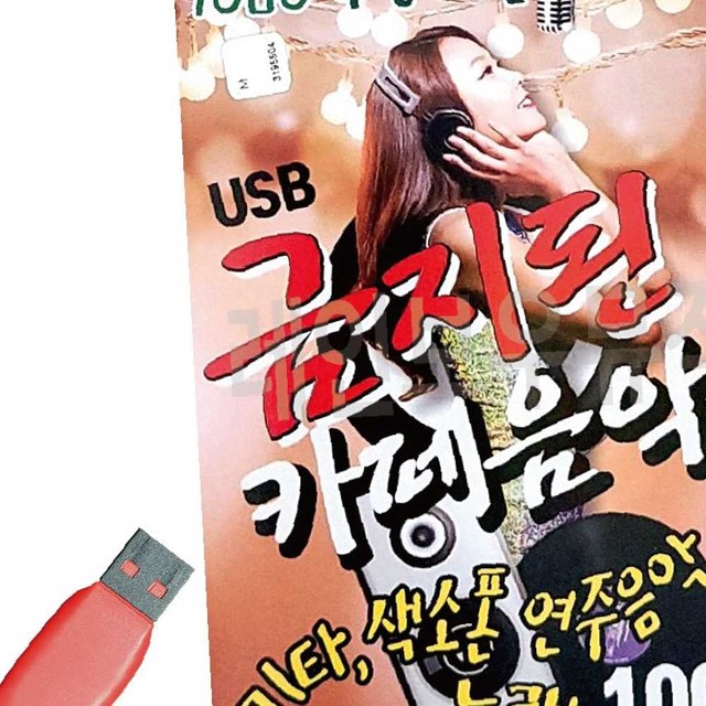 7080학창시절 이미지
