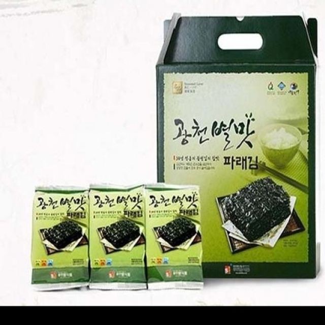 (주)별식품 이미지