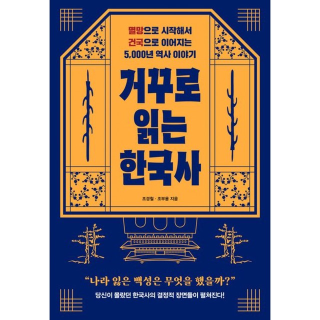 클랩 이미지