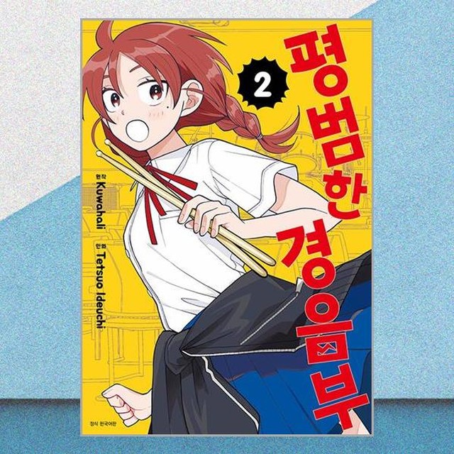 서울미디어 이미지