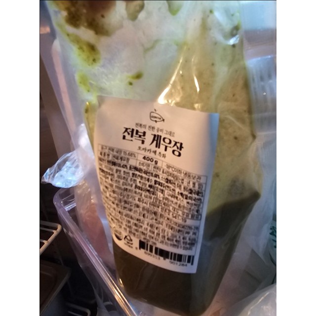 별별반찬 이미지