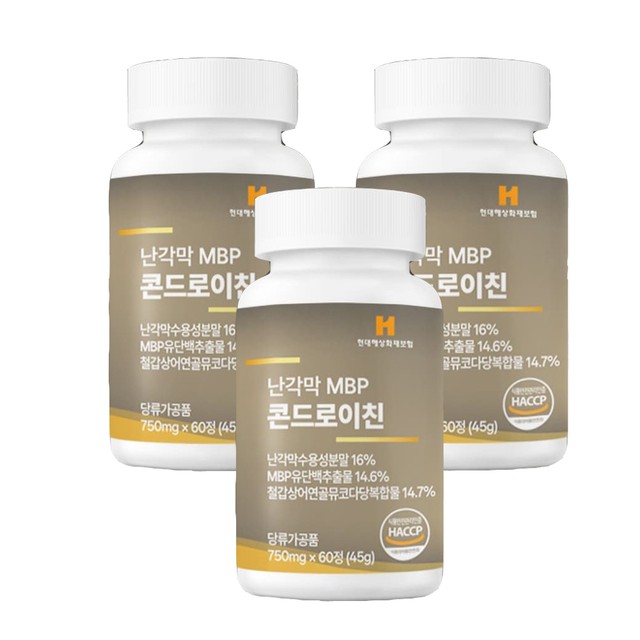 다인내추럴 이미지
