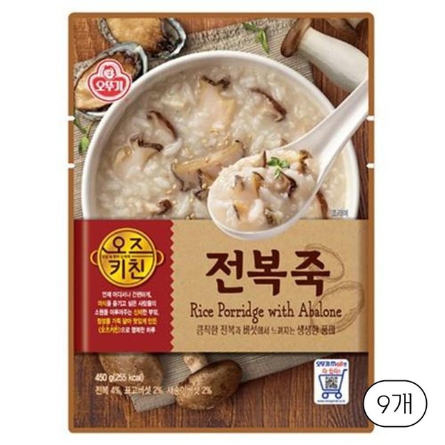 소풍키친 이미지