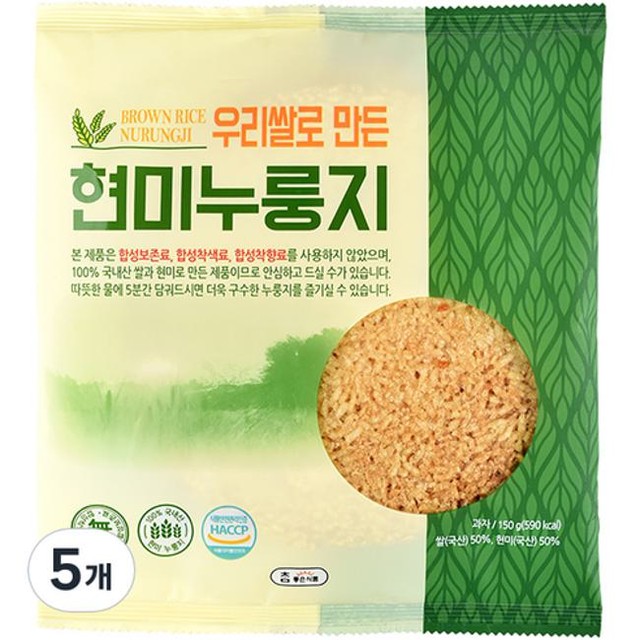 참좋은식품 이미지