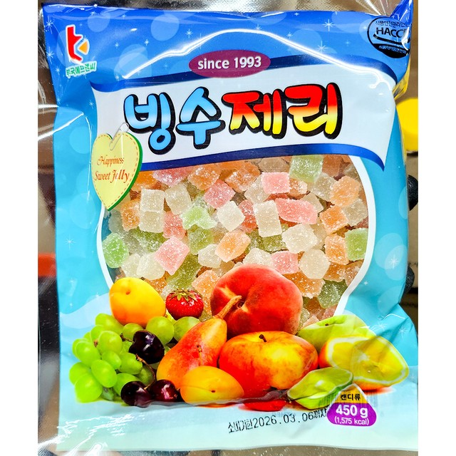 부국 에프앤씨 이미지