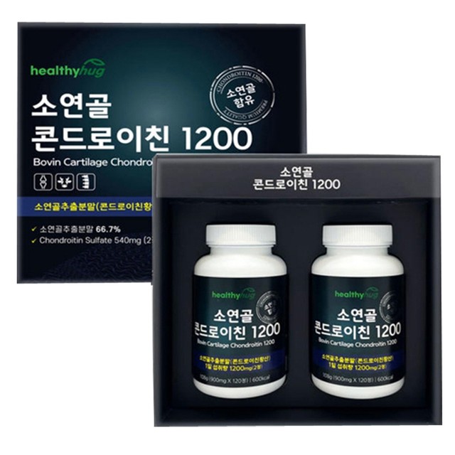 (주)헬씨바이오 이미지