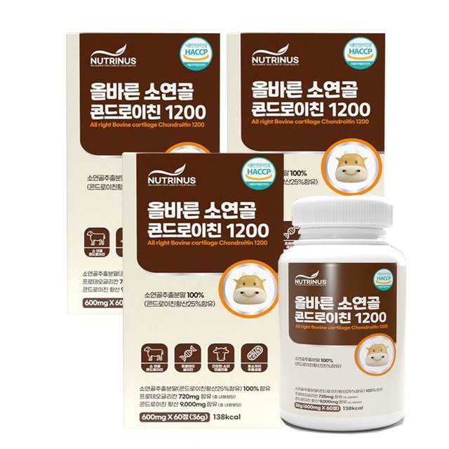 프라임에이치앤비 주식회사 이미지